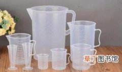 pe塑料水杯安全吗 pe材质水杯喝水安全吗