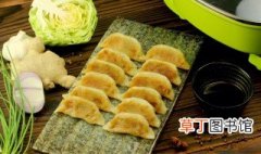 圆葱水饺家常做法 保证吃出家的味道