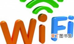 设置怎么认证无线网 如何设置wifi网页认证登录