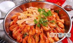 干锅虾的配菜 你喜欢放什么
