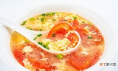番茄鸡蛋汤的功效和作用是什么 西红柿鸡蛋汤的做法教程