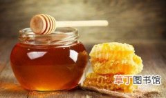 火麻子油与蜂蜜副作用 火麻油加蜂蜜有副作用吗
