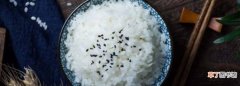 米饭冬天常温可以放几天，米饭常温下可以保存多久