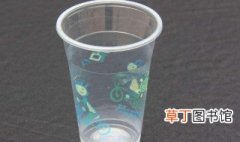 as材质塑料水杯安不安全 塑料水杯as安全吗