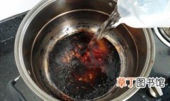 不锈钢锅烧焦烧黑了怎么清洗 不锈钢锅烧焦烧黑了清洗方法
