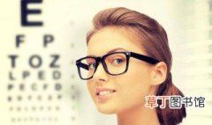 检查视力4.3需要配多少度的眼镜 下面为大家解答