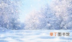 重庆会不会下雪 重庆是不是下雪了
