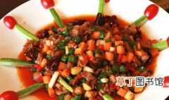 上海辣肉丁家常做法 上海辣肉丁怎么做