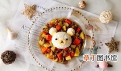 萌小熊咖喱饭的做法 萌小熊咖喱饭的做法介绍