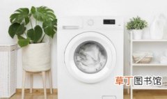 如何选择家用洗衣机的功率 如何选择家用洗衣机