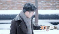 北京会下雪吗，12月北京会下雪吗