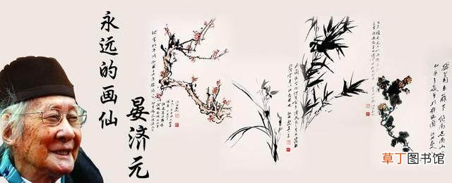 学习中国书画是世界上最养生的文化艺术，想长寿就练练吧！