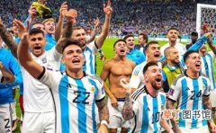 2022阿根廷vs克罗地亚比分预测