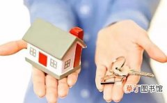 买房会影响低保吗