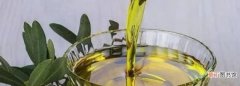 橄榄油的保质期一般是几年，橄榄油的保质期限一般多久