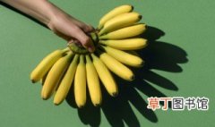帝王蕉和普通香蕉区别 帝王蕉和普通香蕉的区别
