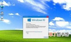 windows10安装教程 操作步骤如下