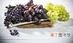 葡萄是用种子种出来吗 新鲜的葡萄如何挑选种子
