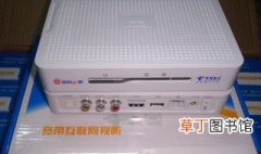 中国电信的机丁盒怎样连接电视 操作很简单，只需要4步