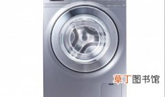 滚筒洗衣机怎么调平衡 需要什么