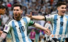 阿根廷vs澳大利亚谁会赢