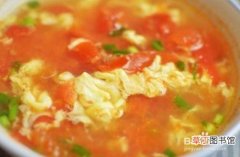 番茄蛋汤怎么做,怎么做西红柿蛋汤，好看又好吃