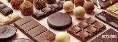 巧克力是怎么做成的，巧克力是什么原料做成的