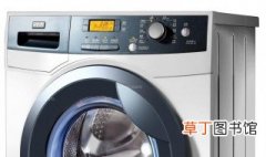 滚筒洗衣机滤网在哪里 滚筒洗衣机源于哪里