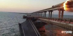 俄罗斯妈妈桥矿 克里米亚大桥爆炸事件