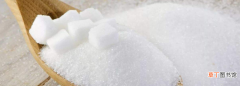 太古金黄幼砂糖是什么糖，幼砂糖和白砂糖有什么区别