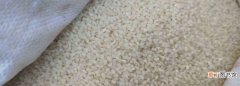 大米的保质期，大米可以存放多久