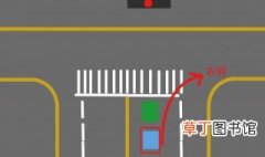 红灯什么情况下左转弯 交通法规定了