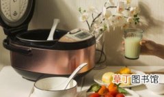 电饭锅煮粥时要放多少水啊 关于电饭锅煮粥时的水量