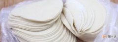 高筋面粉可以做饺子皮，包饺子面用高筋还是低筋