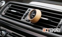 汽车空调多久保养一次 汽车空调保养的四种方法