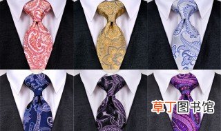 男士领带怎么选 你会选吗