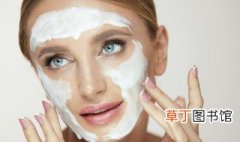 白泥面膜的正确使用方法 美容专家教你正确护肤