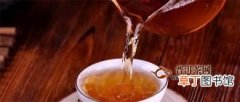 安化黑茶的冲泡方法,黑茶是怎么冲泡的求答案