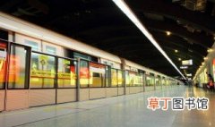 上海申通地铁进去容易吗 关于申通地铁的简介