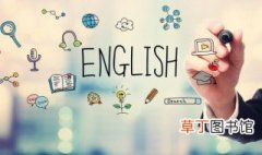 电脑的英语怎么写 电脑的英语如何写