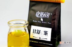 橘皮茶的功效与作用 橘皮茶的泡法