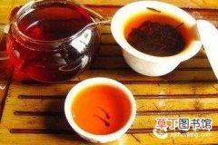 泡一壶红茶，如何才能泡出最佳口感？