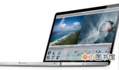 macbook pro使用技巧 方便使用