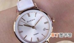 sheen是什么牌子的手表 送给喜欢的你