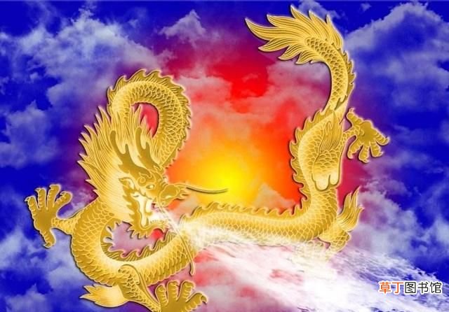 为什么全世界的神话里面都有龙,上古神话的龙是真实存在的吗