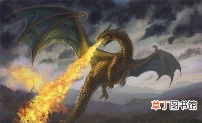 为什么全世界的神话里面都有龙,上古神话的龙是真实存在的吗