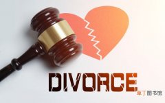 离婚后房产纠纷属于不动产管辖吗?