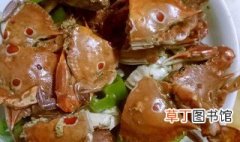 小海螃蟹怎么吃 小海螃蟹的制作方法