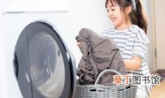 消毒液怎么洗衣服 消毒液如何洗衣服