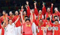 中国女排一共拿了多少冠军 来看看吧